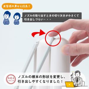 Viaes(ビアエス)【正規品】充電式 携帯お...の詳細画像5