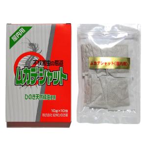 ムカデシャット屋内用
