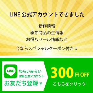 フルーツ ブルーベリー 国産 長野県 冷凍 フ...の詳細画像5