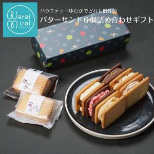 はごろもフーズ シーチキン Lフレーク （70g×3缶P×24個）ツナ ツナ缶