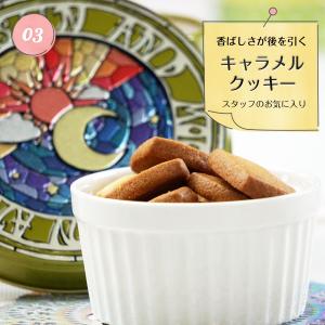 クッキー クッキー缶 焼き菓子 誕生日ギフト ...の詳細画像4