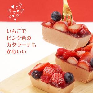 苺 いちご ストロベリー ブルーベリー 誕生日...の詳細画像1