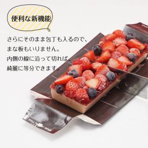 苺 いちご ストロベリー ブルーベリー 誕生日...の詳細画像4
