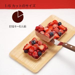 苺 いちご ストロベリー ブルーベリー 誕生日...の詳細画像5