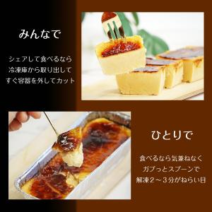 カタラーナ 誕生日 ギフト キャラメル スイー...の詳細画像5