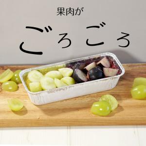 シャインマスカット 巨峰 1本で2度おいしい ...の詳細画像2