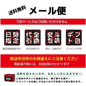 干し柿 長野県産 柿 ほし柿 信州柿 スティッ...の詳細画像5