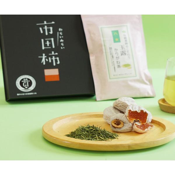 干し柿 市田柿 ドライフルーツ 八女茶 玉露 スイーツ 茶葉 ギフト セット