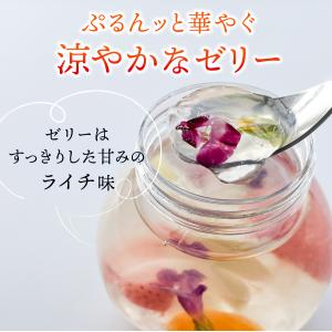 ハロウィン テレビ紹介 お取り寄せ フラワー ...の詳細画像4