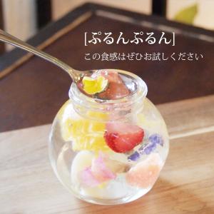 テレビ紹介 お取り寄せ フラワー ゼリー フル...の詳細画像5