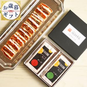 市田柿 ミルフィーユ フロマージュ 干し柿 バターサンド