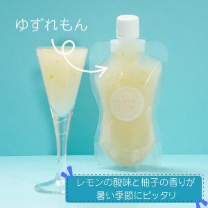 お中元 SNS映え 溶けないアイス 持ち歩ける...の詳細画像4