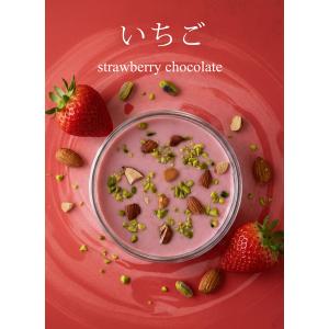敬老の日 チョコ 2026 個包装 義理チョコ...の詳細画像4