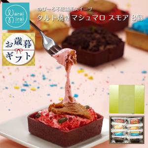 チョコ系お菓子詰め合わせ　DARS ポッキー　マカダミアチョコレート　オレオ他 チョコ系お菓子詰め合わせ DARS ポッキー マカダミア