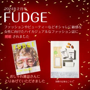 選べる タバコ型 おじさん クッキー おつまみ...の詳細画像1