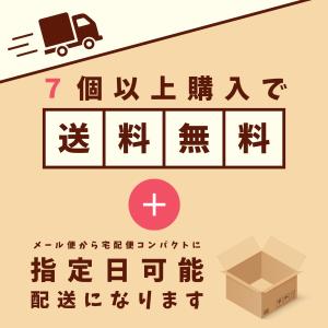 選べる タバコ型 おじさん クッキー おつまみ...の詳細画像5
