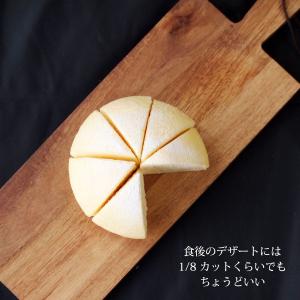 チーズケーキ スイーツ プレゼント 2026 ...の詳細画像4