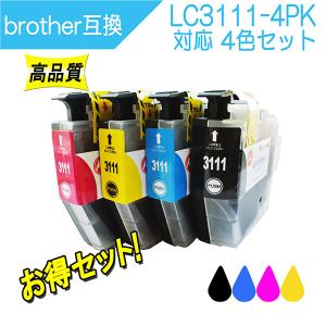ブラザー工業 ブラザー LC3111BK 互換インク 黒4個セット ICチップ付