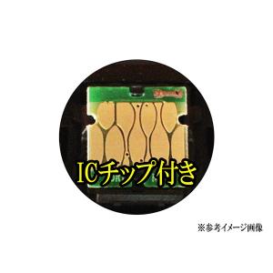 ブラザー LC3119シリーズ (LC3117...の詳細画像2