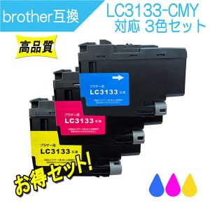 ブラザー工業 ブラザー LC111-4PK 互換インク 4色セット ICチップ付