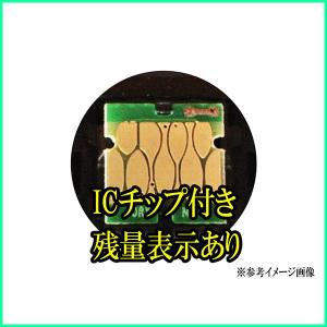 キヤノン BCI-331XL+330XL-6M...の詳細画像2