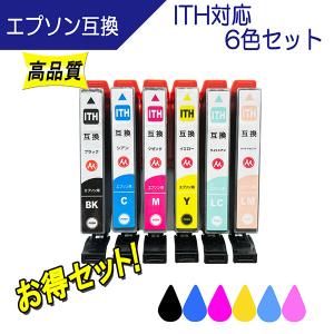 エプソン ITH-6CL (イチョウ) 対応 互換インク 6色セット ith-6cl ITH-BK ITH-C ITH-Y ITH-M ITH-LC ITH-LM ICチップ付 プリンターインク