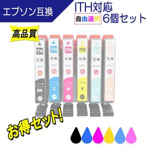 エプソン（EPSON） ITH-6CL (イチョウ) 対応 互換インク 6色セット ith