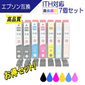 エプソン（EPSON） ITH-6CL (イチョウ) 対応 互換インク 6色セット ith