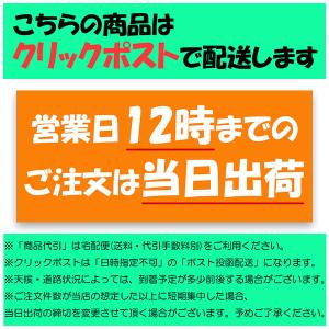 Brother ブラザー LC111シリーズ対...の詳細画像4