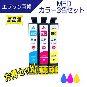 エプソン（EPSON） IC4CL61/65 互換インク 4色セット ICチップ付き 残