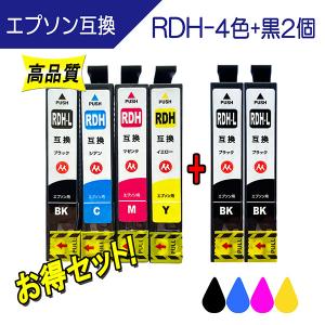 ゼクーカラー（ZECOO COLOR） ( ZHP63BCL-T )HP用( HP61/HP62/HP63