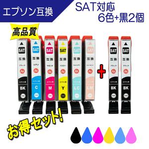 ここでいんく - Yahoo!ショッピング
