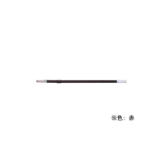 パイロット 油性ボールペン替芯 1.6mm 赤 BSRF-8BB-R パイロット ＰＩＬＯＴ ボール...