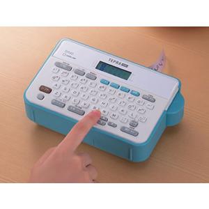 新品 KING JIM（キングジム）ラベルライター テプラPRO SR370 テプラ」PRO SR370 | 「テプラ」 | ファイルとテプラのキングジム