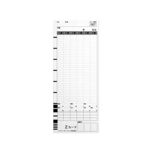 セイコー/タイムカードZカード 100枚/CA-Z