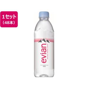 ミネラルウォーター XYZサイズダウン ピンクダイア 500ml×24本セット