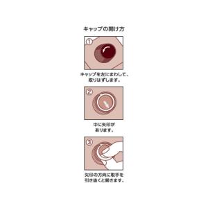 ドトール アイスコーヒー 厳選ブレンド無糖 1...の詳細画像1