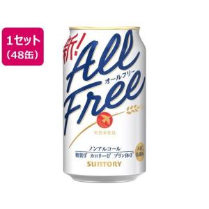 SUNTORY（サントリー） オールフリー 350ml 6缶 ビールテイスト ノン