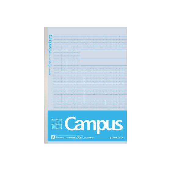 コクヨ キャンパスノート(ドット入り理系線)セミB5 7mm罫 青 Ａ罫 罫線７ｍｍ幅 セミＢ５ノー...