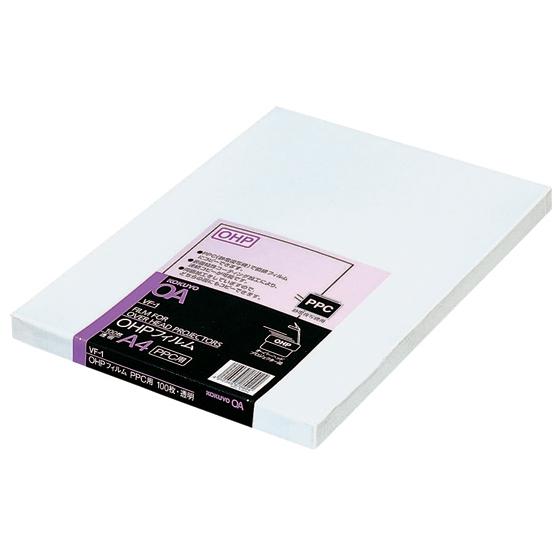 コクヨ OHPフィルム コピー用 A4 VF-1 ＯＨＰフィルム 関連品 ＰＣ パソコン 家電