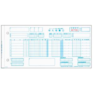 チェーンストア伝票 手書き用NO有・5P 1000セット