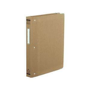 コクヨ バインダーMP(布貼り) A5タテ 20穴 茶 ハ-111 帳簿用バインダー 伝票ファイル コンピュータ用ファイル バインダー｜ココデカウ