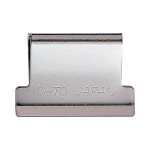 オート ガチャ玉 大 50個入 GGL-6 クリップ 留める 文具 事務