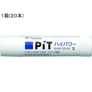 トンボ鉛筆 ピットハイパワー 10g 20本入 PT-TP スティックのり 接着剤｜cocodecow