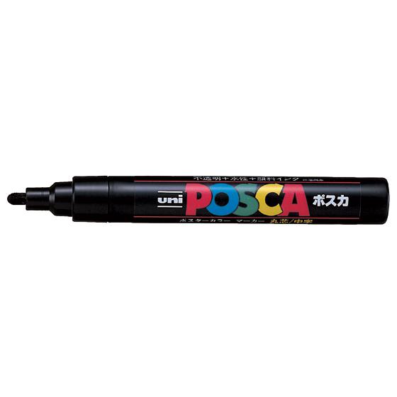 三菱鉛筆 ポスカ 中字 黒 PC5M.24 ポスカ 中字 三菱鉛筆 水性ペン