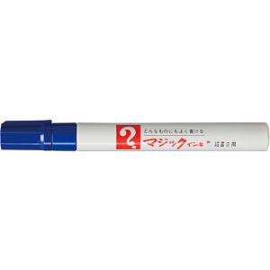 寺西 マジックインキ No.500細書 青 M...の詳細画像1