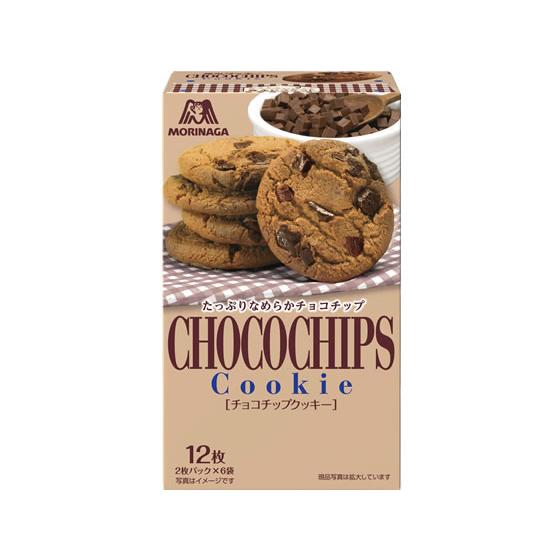 森永製菓 チョコチップクッキー 2枚×6袋入 ビスケット クッキー スナック菓子 お菓子