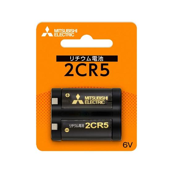 三菱 カメラ用リチウム電池 2CR5D 1BP リチウム電池 カメラ用 ボタン電池 家電