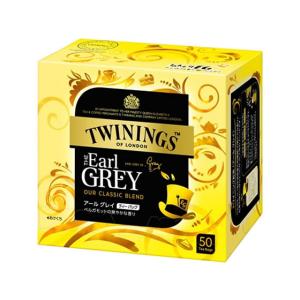 トワイニング ティーバッグ レディグレイ ( 2.1g*20袋入*3箱セット