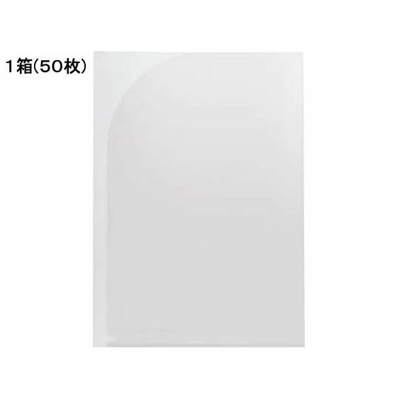 ライオン PPクリヤーホルダー B5(見開きB4) 50枚 135-26CF-11 見開きタイプ ク...